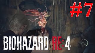 #7 魚でミチミチのアタッシュケース［バイオハザードRE4］