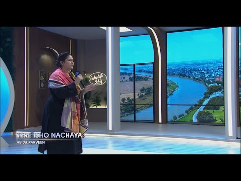 Pakistan Idol Episode 3 | Maham Tahir | Tere Ishq Nachaya | Lahore Auditions