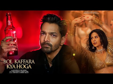 Bol Kaffara Kya Hoga Song - Ek D..