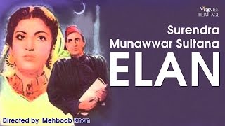 Elan (1947) Full Movie  Classic Hindi Film By MOVI