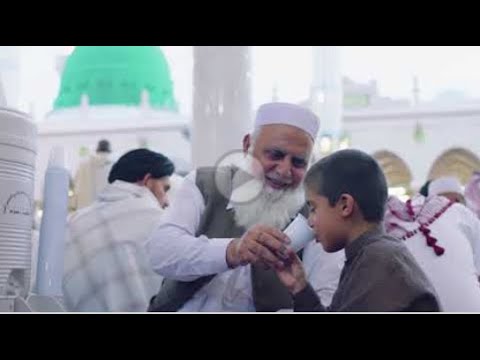 04. Sadaka e ujit! - Dr. Imam Ahmed Kalaja.