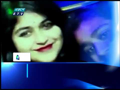 01 AM News || রাত ০১ টার সংবাদ || 20 June 2021 || ETV News