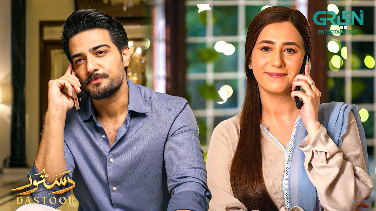 Ek Doosre Ka Sath Kabhi Nahi Chhorenge | Hiba Aziz - Danial Afzal Khan | Dastoor | Green TV