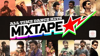 Download lagu All Time Dance Hits Mixtape | Tamil Dance Songs | Tamil Hit Songs mp3 Download lagu All Time Dance Hits Mixtape | Tamil Dance Songs | Tamil Hit Songs mp3