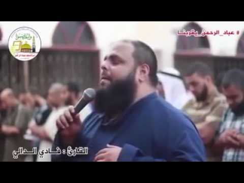Heart-warming Quran Recitation by a Blind Man from Gaza, Palestine
