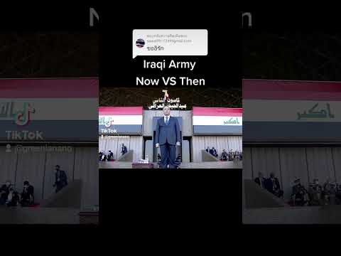 Iraqi Army [Now VS Then]