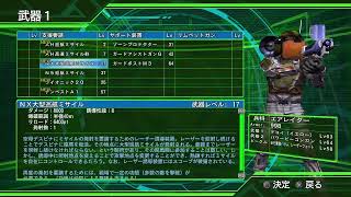 [雑談EDF4.1]4人オンライン4兵科で初手インフェ稼ぎなしクリアを目指す～23日目～