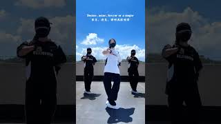 Be What You Wanna Be - Darin #dance cover