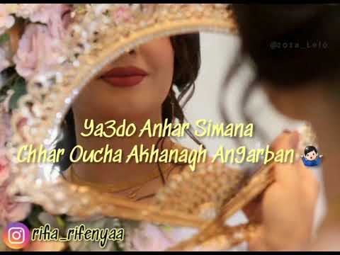 Johan Nouri Ft Hafid Nadori No Nena