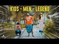 Eruma Saani | Kids - Men - Legend