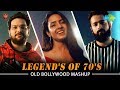 70s Special Mashup | Chand Mera Dil | Chadhti Jawani | Meri Bheegi Bheegi Si 70s Special Mashup | Chand Mera Dil | Chadhti Jawani | Meri Bheegi Bheegi Si