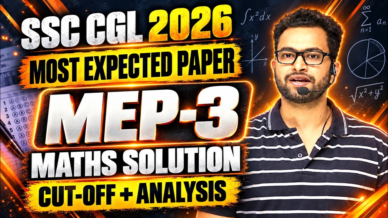 SSC CGL 2026 free MEP-3 (24 Sept) (Most Expected Paper)| Shubham Sir