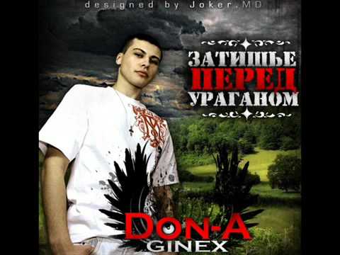 DoN-A & SoM(GineX) ft. Tork - Druzhba