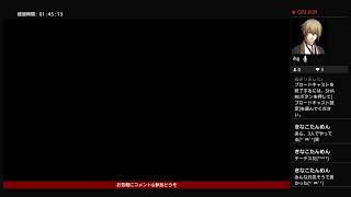 楽しいBF4！