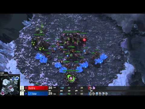 《星海爭霸II》2015 WCS season2 Final Hydra VS Lilbow Game2