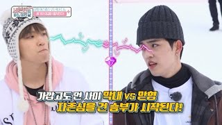 Download lagu (SEVENTEEN One Fine Day in Japan EP.07) Battle of the century mp3 Download lagu (SEVENTEEN One Fine Day in Japan EP.07) Battle of the century mp3