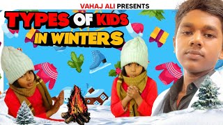 Kids in winters 🥶| part 1| UP25 Dramedy