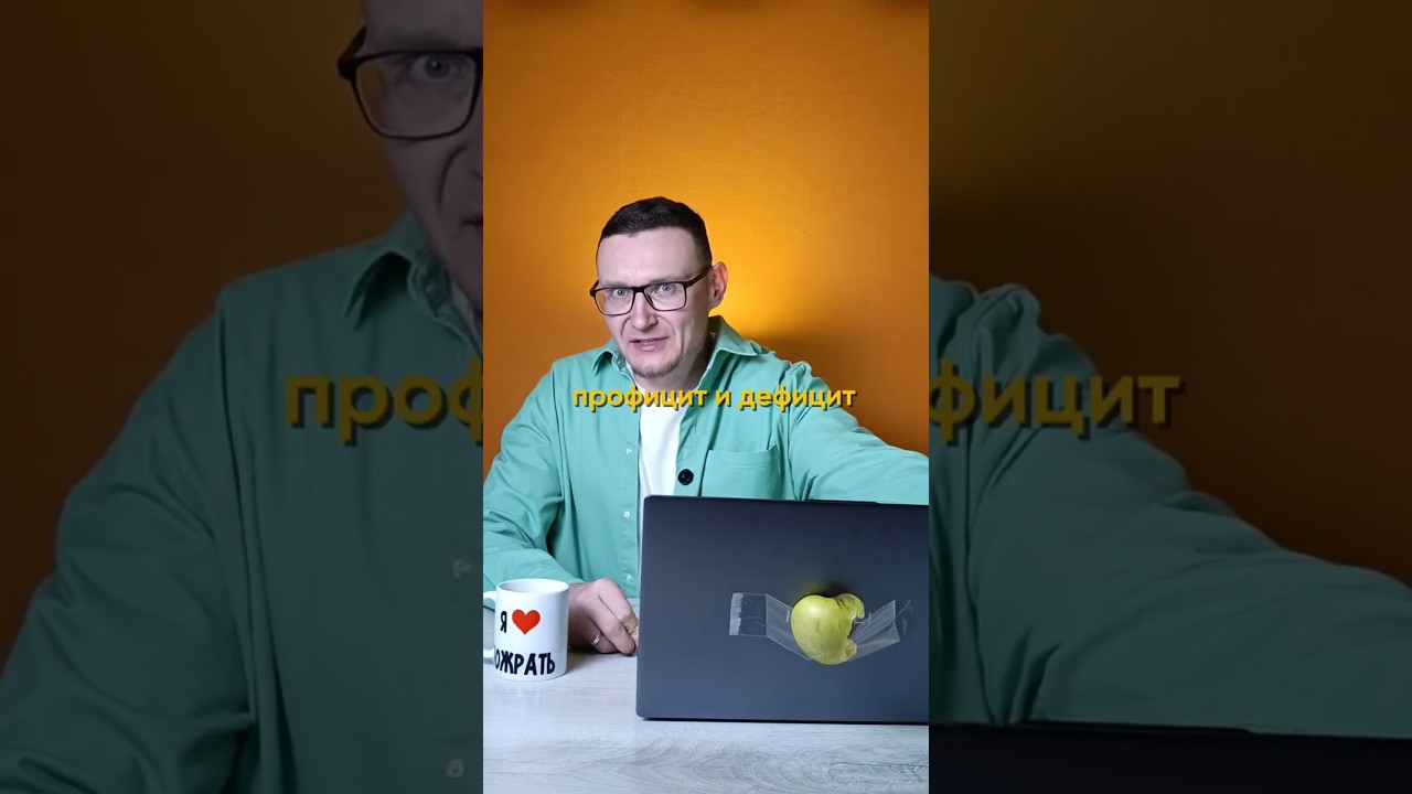 ��������� ����� �� ����� - ��� ������ ����