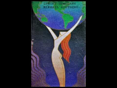 Crusade - Sergey Nikolaev (Project Nostrodamus)