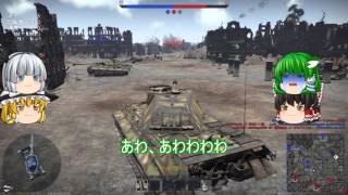 【War Thunder】ゆっくり霊夢達の地上戦 Part10 (ゆっくり実況）