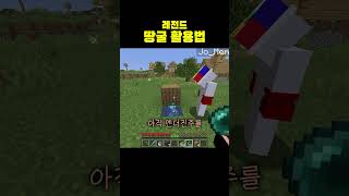 유튜브 썸네일