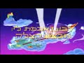 Care Bears Intro Hebrew