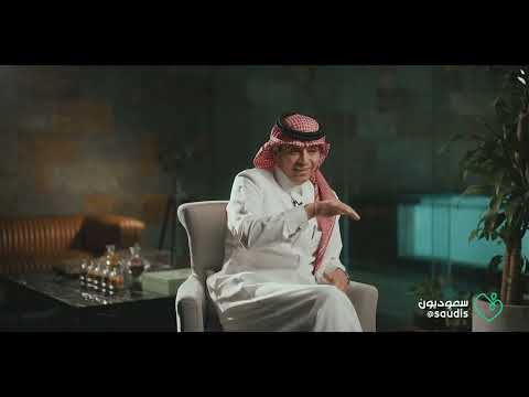 سالفة الوصية الأخيرة