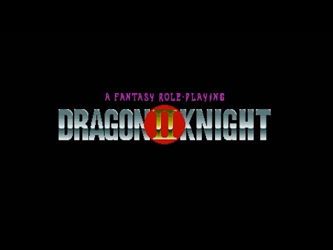 ドラゴンナイトII