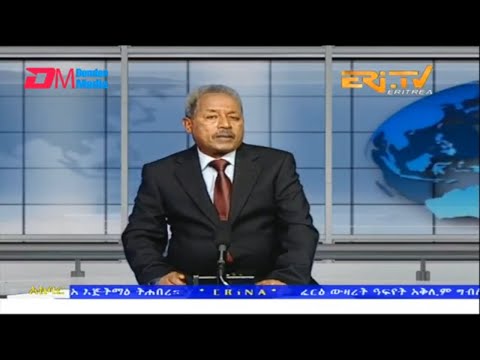 News in Tigre for January 2, 2023 - ERi-TV, Eritrea