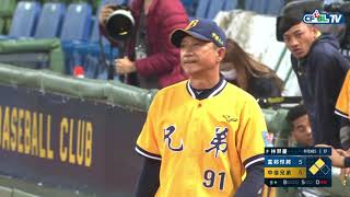 [閒聊] 昨天說球怎樣？