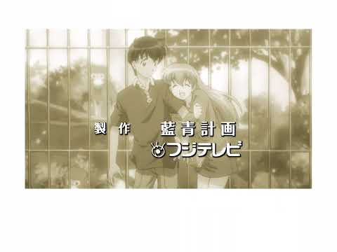 Ai Yori Aoshi I'll Be Home Satsuki Yukino