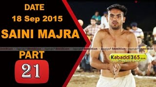 (13) Saini Majra (Mohali) Kabaddi Touranament 18 Sep 2015