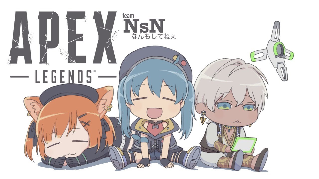 【APEX】#2#2#2#2#2#2#2#2【にじさんじ/イブラヒム】