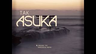 Asuka - Nanowave Remix - Tak - Niraya World Records