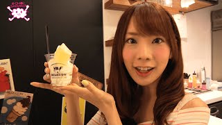 CHO JAPAN #3 in HIROO