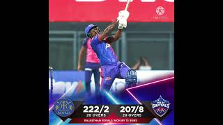 dc vs rr 2022 highlights|rr vs dc highlights 2022|dc vs rr highlights|rr vs dc highlights #ipl2022