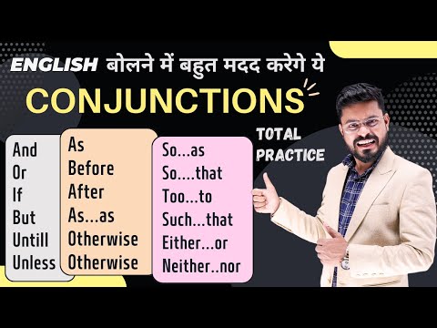 Conjunctions with Examples Part 1