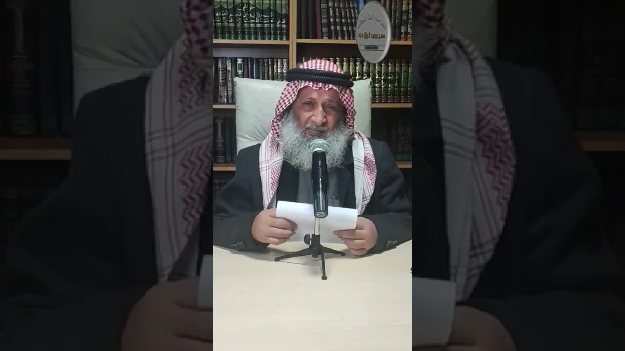 حكم بخاخ الربو وحبة القلب.