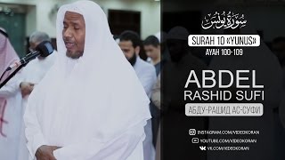 Abdel Rashid Sufi | Surah 10 «Yunus» 100-109