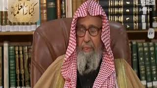 صورة برنامج (فتاوى) (043) لمعالي الشيخ صالح الفوزان بتاريخ [1435-02-08] - كبار العلماء