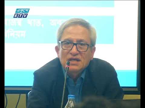 শীর্ষ ৫ প্রবৃদ্ধি বৃদ্ধির দেশের তালিকায় বাংলাদেশ