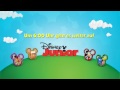 Disney Junior Germany Sendestart Start Up 02 03 2017