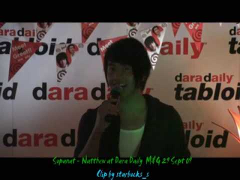 29 Sept 09 Natthew Roo mai @ M&G Dara Daily