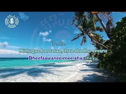 Dhuniye Farivaa - 4k UHD - Karaoke - Latin