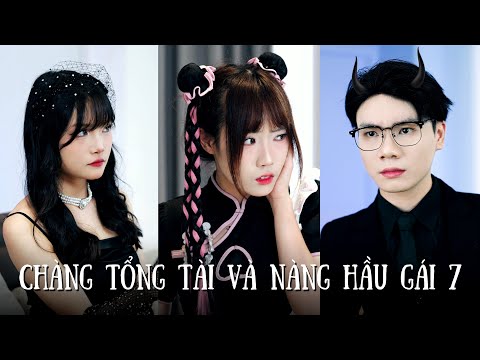 The Young Master and His Maid Series Collection - Part 7