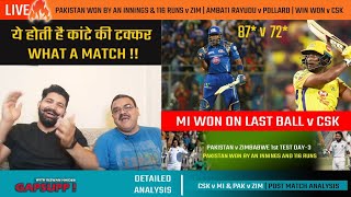 Live : MI V CSK What A Match | Pollard demolishes CSK in Delhi, chase 219 | Hassan Ali, Fawad stars
