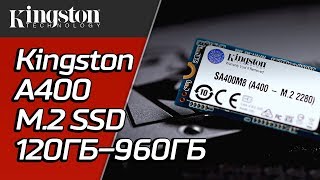 Kingston A400 M.2 120 GB (SA400M8/120G) - відео 1