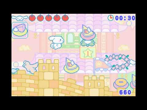 シナモンふわふわ大作戦