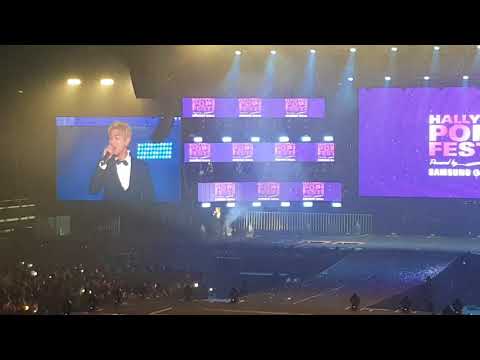 20180908 #hallyupopfest Day 2 Concert Part 50: Eric Nam - Talking