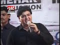 Aj Eid Aa Koi Monkhai Millai Pahji Yaar Sa Song Master Manzoor Poet Mehboob Magsi Album 125